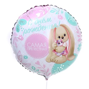 Шар «Самая прелестная» в Орехово-Зуево