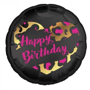 Шар " HBD" круг в Орехово-Зуево