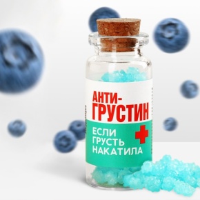 Леденцы в банке «Антигрустин», 1 шт,  6.5 г в Орехово-Зуево