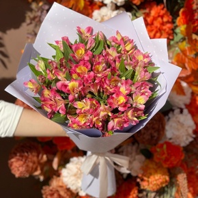 Букет 15 альстромерий в Орехово-Зуево