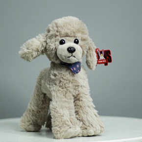 Плюшевый пудель серый (25 см) в Орехово-Зуево