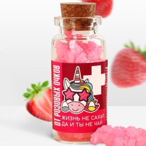 Леденцы в банке «От розовых очков», 1 шт 6.5 г в Орехово-Зуево