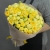 Букет из 29 кустовых лимонных пионовидных роз (50 см) в Орехово-Зуево Букет из 29 кустовых лимонных пионовидных роз (50 см) в Орехово-Зуево