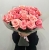 Букет из 21 розовой розы (50 см) в Орехово-Зуево
