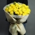 Букет "Лимонный пломбир" из 13 кустовых роз в Орехово-Зуево Букет "Лимонный пломбир" из 13 кустовых роз в Орехово-Зуево