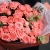 Букет "Коралловая симфония" из 17 кустовых коралловых роз Барбадос (70 см) в Орехово-Зуево