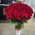 Букет 101 красная роза (70 см) в Орехово-Зуево