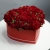 Композиция в коробке "Красное сердце" из пионовидной кустовой розы в Орехово-Зуево