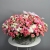 151 кустовая роза в корзине в Орехово-Зуево